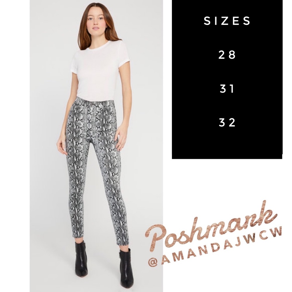 Brand New Designer Alice+Olivia High Rise Skinny Jean - NWT SOLD OUT EVERYWHERE!